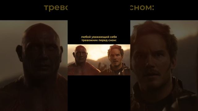 Твой внутренний голос