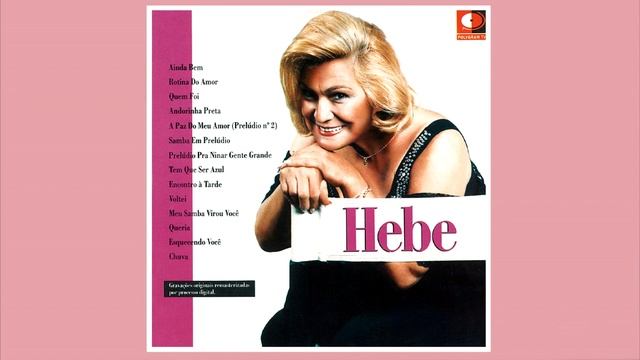 Hebe Camargo - Rotina do Amor смотреть онлайн
