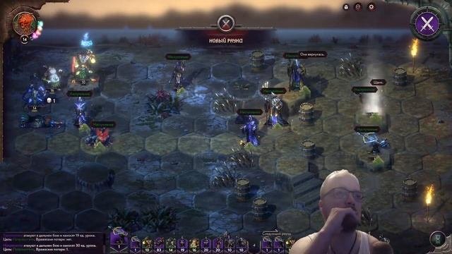 Songs Of Conquest - Прохождение от Сайлента #22