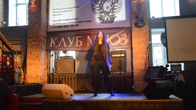 18 Анастасия Валуева   Final Masguerade