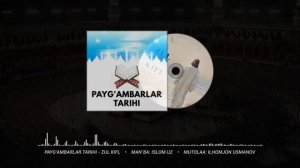 PAYG'AMBARLAR QISSASI, ZUL KIFL ALAYHISSALOM