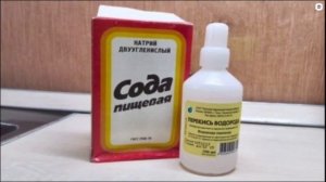 Избавляемся от ГРИБКОВ и болезней, как Неумывакин, невидимо и легко!