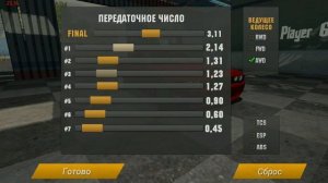 😱😱😱 как делать драг настройку на DODJE DEMON в Car parking multiplayer 😈😈😈😈