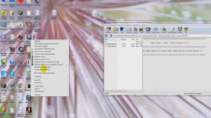 Как установить мод для Cs 1.6 (changer by steam org)