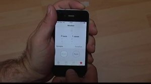 Iphone 4 4S astuce: réinitialiser la sensibilité du bouton home