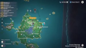 Genshin Impact - Прохождение - Очищение Священной сакуры. Часть 2.