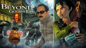 Beyond Good and Evil. Обзор от ASH2