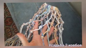 Плету РЕПТУХ  для сена .Медленная кормушка.