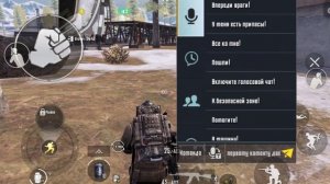 УБИВАЮ ВСЁ НА СВОЁМ ПУТИ!    НА	1 подписчиков РАЗДАЧА! На первый ком отдам калаш золото