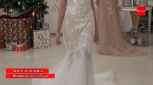 АННА ИВАНОВА. Дизайнер одежды. Показ моделей одежды.