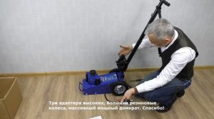 ПРЕЗЕНТАЦИЯ: Домкрат пневмогидравлический T22022 AE&T 22т