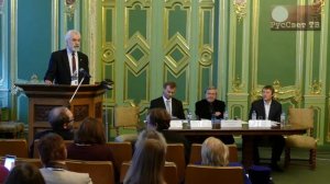 Ужанков А. Н. "Духовно-историческое основание русской цивилизации".