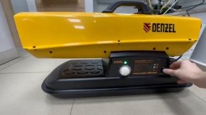 Denzel DHG 25i