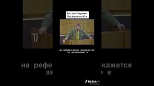 Жириновский Красавчик