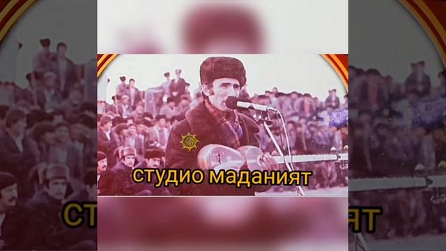 шерали жураев концерт 1985 йил Эл билса болди смотреть онлайн