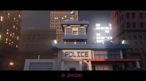 purple girl "I'm psycho" на русском