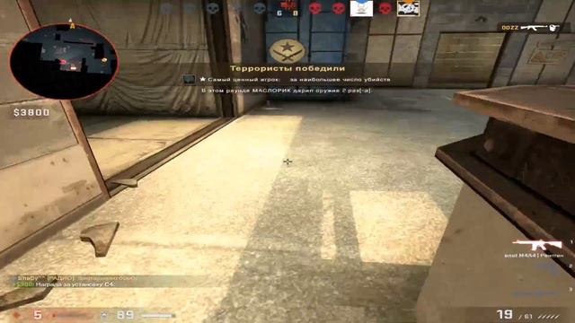 Negev лучшее оружие в cs go?