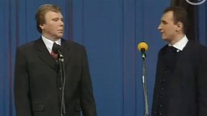 Сергей Кондратьев и Святослав Ещенко - В поликлинике