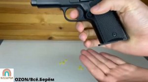 Детский Пистолет Airsoft Gun. С предохранителем. Пистолет на пульках 6mm.