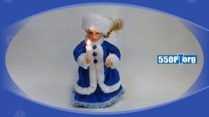 Музыкальная Снегурочка поёт песню