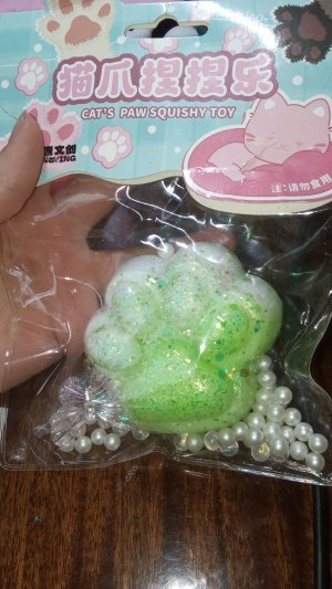 не пытаюсь заснуть всю ночь