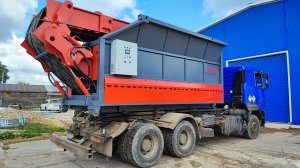 Бункер дозатор ARM DP - 1