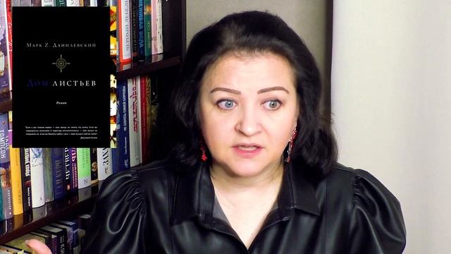 САМЫЕ СТРАШНЫЕ КНИГИ