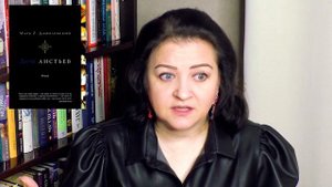 САМЫЕ СТРАШНЫЕ КНИГИ