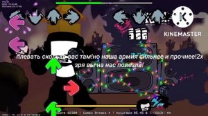 Corrupted Tankman The Last Stand Week 1: Evil Boyfriend Vs Tankman Day 1 на русском (фан перевод)