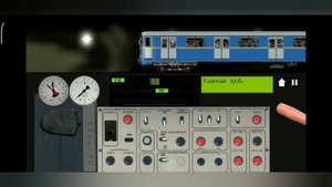 Симулятор Московского метро 2д поезд 81-718 ТИСУ Филёвская линия 4А