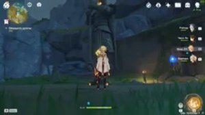 Пейзаж Лухуа Прохождение Genshin Impact |91