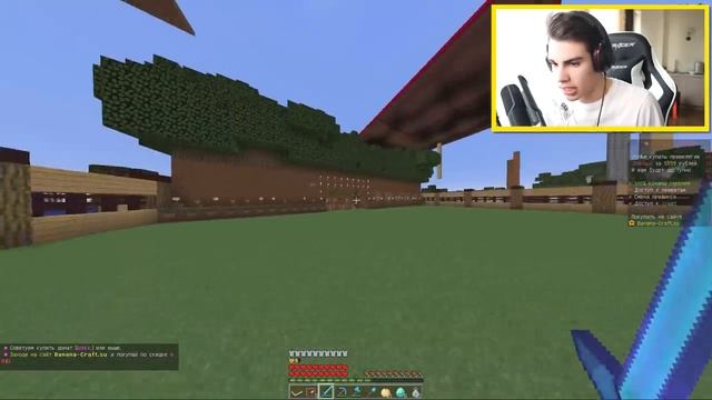 Y2meta.app-ЧЕЙ ДОМ ЛУЧШЕ_ НУБ, ПРО, ЧИТЕР_ ТЫ НИ ЗА ЧТО НЕ УГАДАЕШЬ ОТВЕТ! ТРОЛЛИНГ В МАЙНКРАФТЕ смотреть онлайн