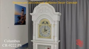 Напольные часы Columbus CR-9222 PS