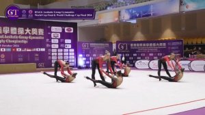 Expressia (RFAG) RUS. IFAGG World Cup Final 2024, Senior. 28.950 (R2), 57.200 (total). Rank 1