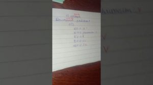 🏫 школа 🏫 правиряем тетради учеников 1А класса