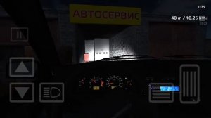 Секретная машина в русский водила 2