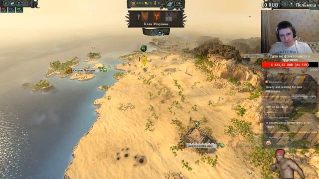 Рикардо Милос решил зафлексить во Властелин Колец смотреть онлайн