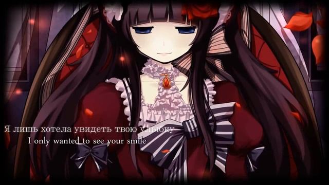 Aqua - Old Doll (Mad Father) [rus sub]