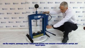 ПРЕЗЕНТАЦИЯ: Настольный пресс T61204M AE&T 4т гидравлический