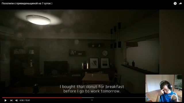 Поселили с привиденьщиной на 7 суток | РЕАКЦИЯ НА Valera Ghosther смотреть онлайн