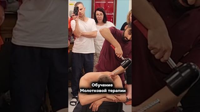 Помогаем людям! Помогаем животным! Обучаем костоправству, хиджаме, ТКМ