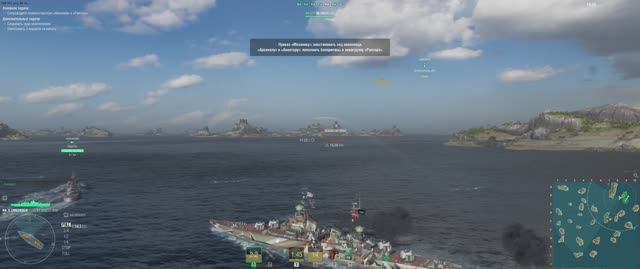 Морской бой, на крейсере Смоленск. 2024-10-13 смотреть онлайн