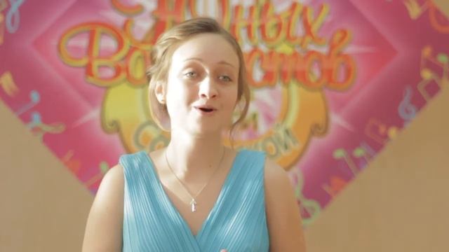 Чувьюрова Наталья