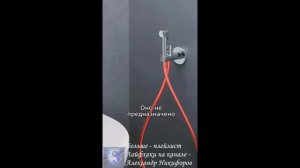 Лайфхак. Мина замедленного дейcтвия в вашем санузле