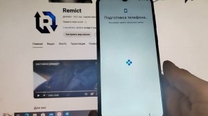 Samsung A03 Core SM-A032F/ Сброс гугла аккаунта/ Бесплатный метод/