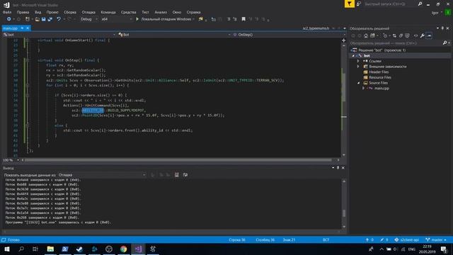 sc2 ai. sc2 bot смотреть онлайн