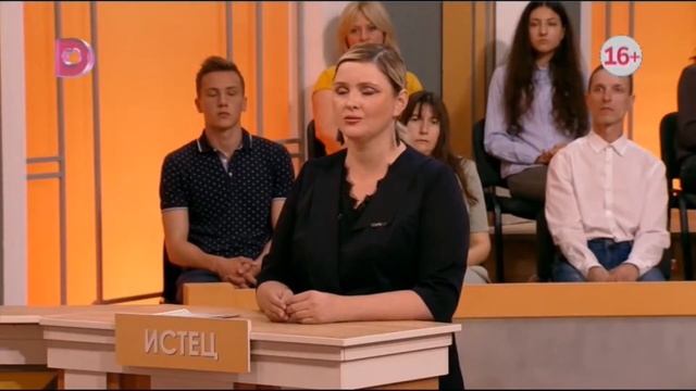 ТИЗЕР 1 Александр Мазаев в шоу Давай разведемся ¦ Выпуск 618  Чёрные перья  т к  Домашний