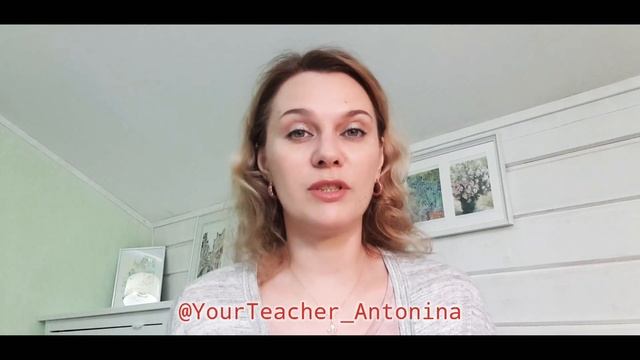 Как изучать Английский язык эффективно и избежать ошибки навичков.