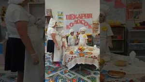 Будущие профессионалы 5+