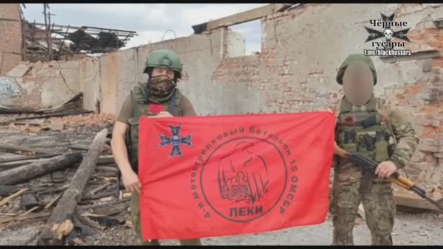 ❗💪⚡Гвардейская Александрийская бригада освободила населённый пункт Михайловка⚡